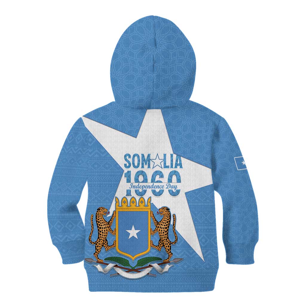 Personalized Somalia 1960 Independence Day Kid Hoodie Coat Of Arms Islamic Mix African Pattern