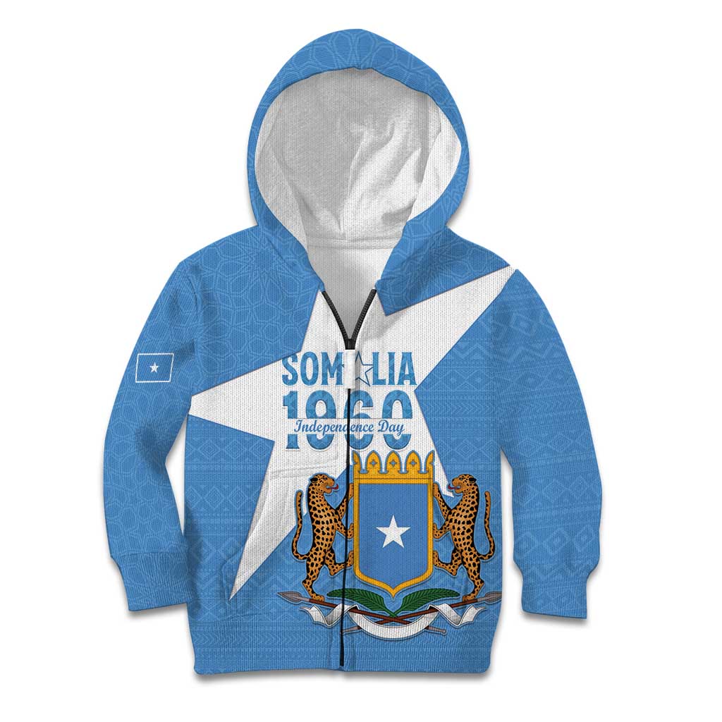 Personalized Somalia 1960 Independence Day Kid Hoodie Coat Of Arms Islamic Mix African Pattern