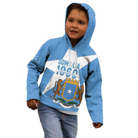 Personalized Somalia 1960 Independence Day Kid Hoodie Coat Of Arms Islamic Mix African Pattern