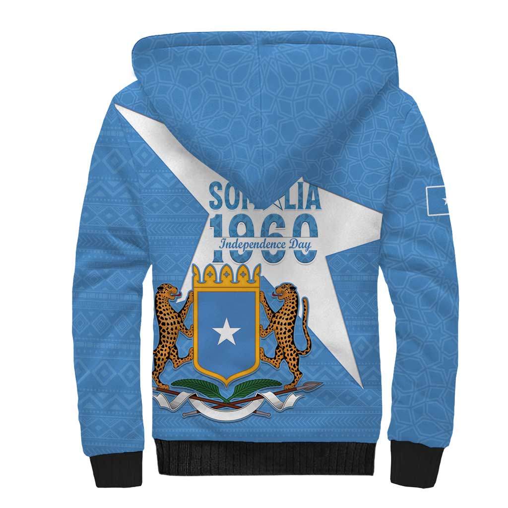 Personalized Somalia 1960 Independence Day Sherpa Hoodie Coat Of Arms Islamic Mix African Pattern