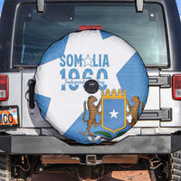 Personalized Somalia 1960 Independence Day Spare Tire Cover Coat Of Arms Islamic Mix African Pattern