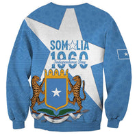 Personalized Somalia 1960 Independence Day Sweatshirt Coat Of Arms Islamic Mix African Pattern