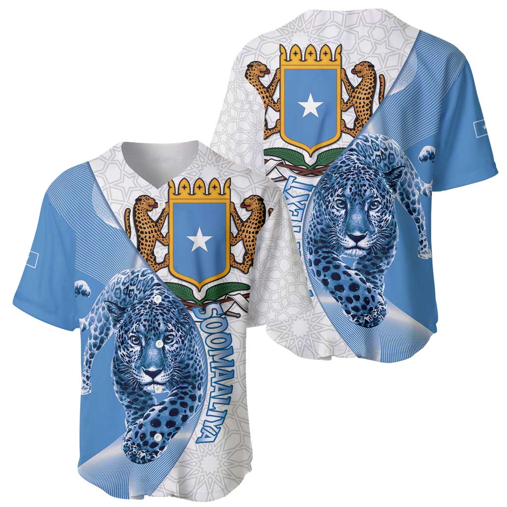 Somali Leopard Baseball Jersey Coat Of Arms Islamic Pattern