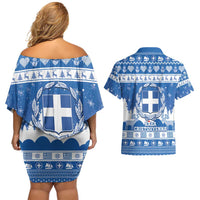 Greece Christmas Couples Matching Off Shoulder Short Dress and Hawaiian Shirt Coat Of Arms Kala Cristouyenna - Wonder Print Shop