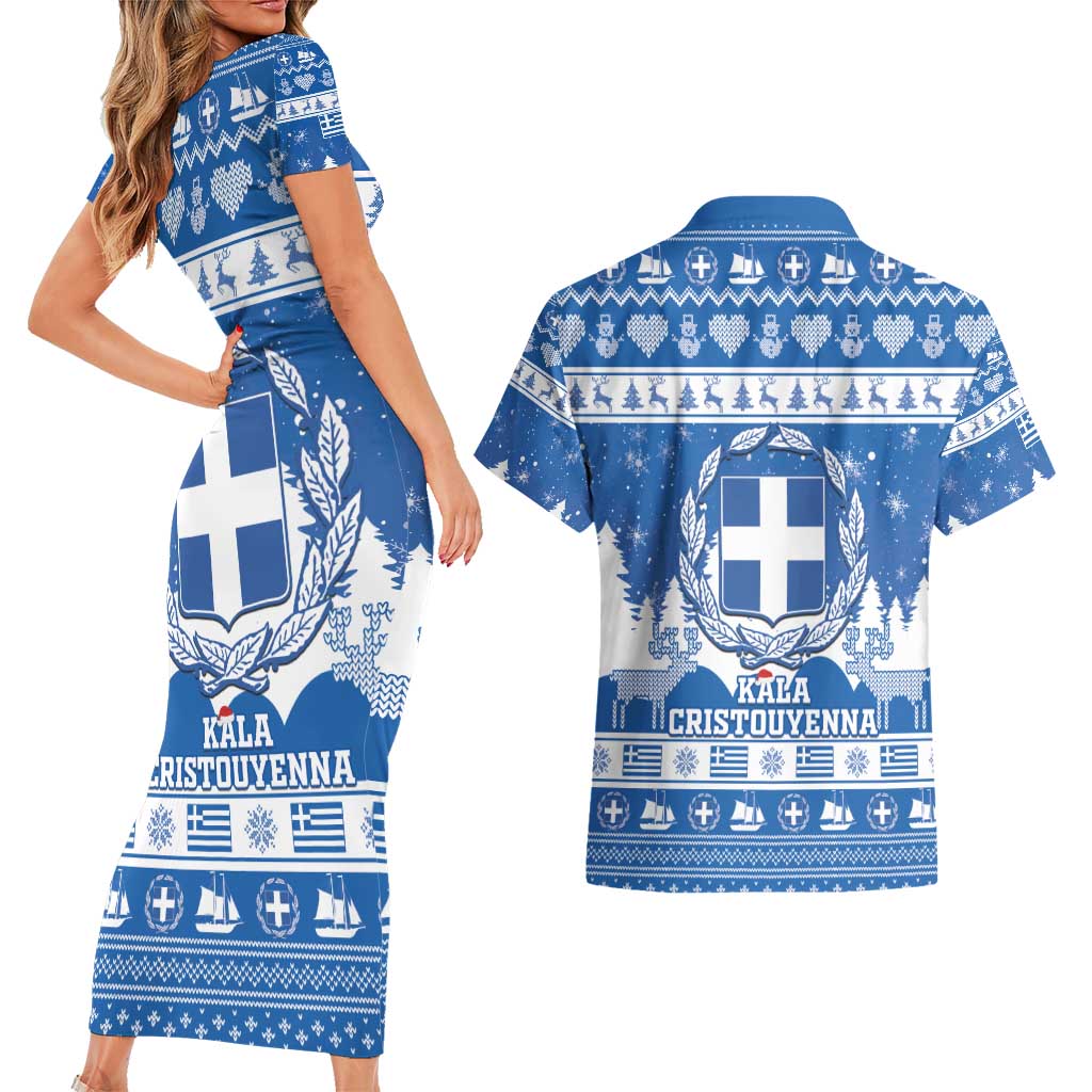 Greece Christmas Couples Matching Short Sleeve Bodycon Dress and Hawaiian Shirt Coat Of Arms Kala Cristouyenna - Wonder Print Shop