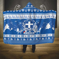 Greece Christmas Hooded Blanket Coat Of Arms Kala Cristouyenna