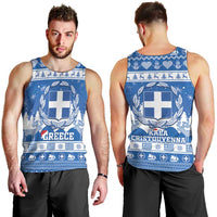 Greece Christmas Men Tank Top Coat Of Arms Kala Cristouyenna - Wonder Print Shop