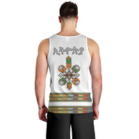 Ethiopian Traditional Habesha Costume Men Tank Top Cross With Tilet Pattern