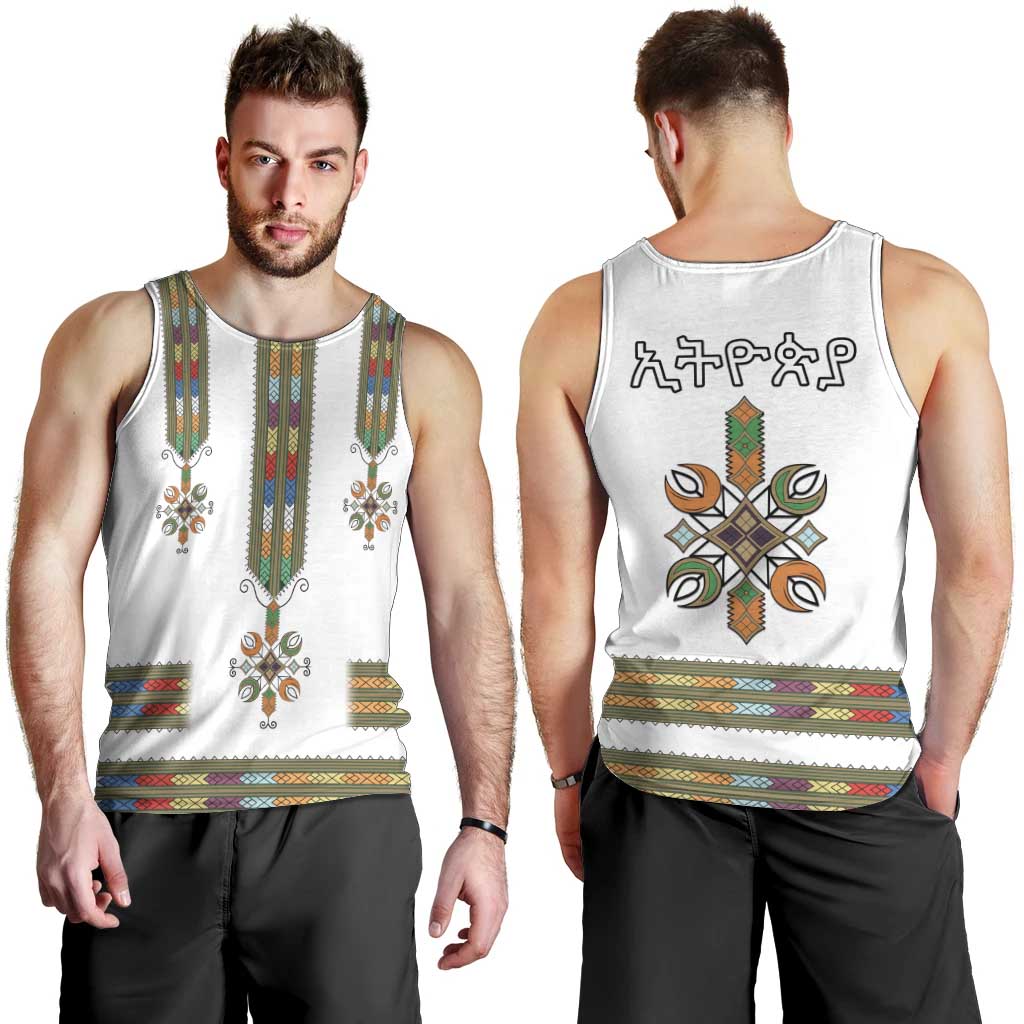Ethiopian Traditional Habesha Costume Men Tank Top Cross With Tilet Pattern
