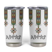 Ethiopian Traditional Habesha Costume Tumbler Cup Cross With Tilet Pattern