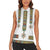 Ethiopian Traditional Habesha Costume Women Sleeveless Polo Shirt Cross With Tilet Pattern