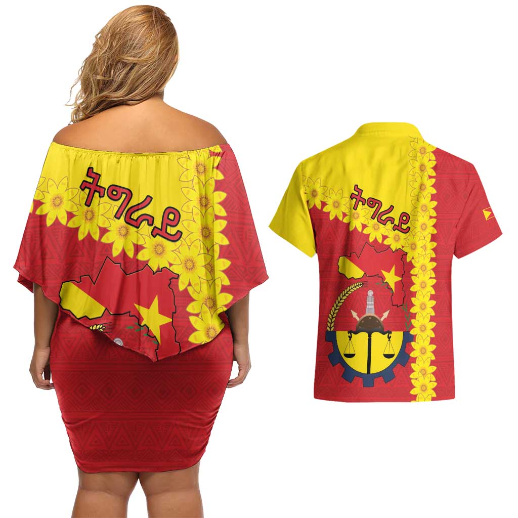 Tigray Region Couples Matching Off Shoulder Short Dress and Hawaiian Shirt Tigray Emblem With Flag Map