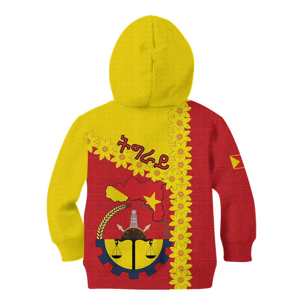 Tigray Region Kid Hoodie Tigray Emblem With Flag Map