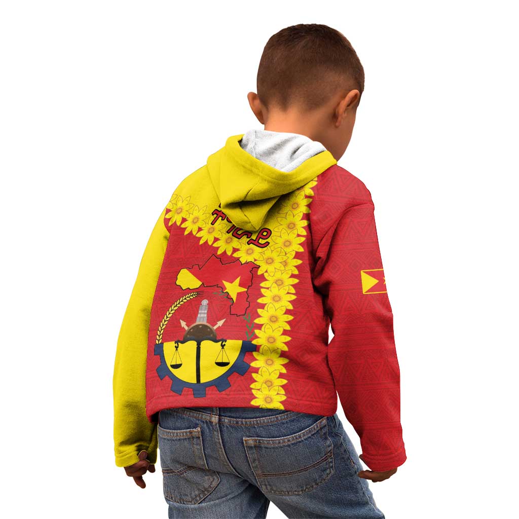 Tigray Region Kid Hoodie Tigray Emblem With Flag Map