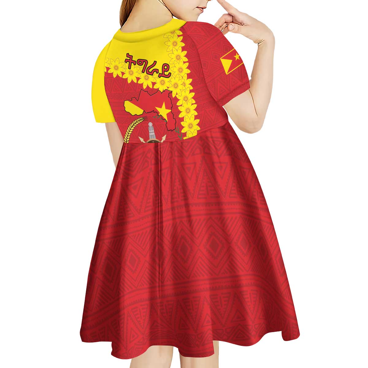 Tigray Region Kid Short Sleeve Dress Tigray Emblem With Flag Map
