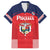 Custom Panama Football Family Matching Off The Shoulder Long Sleeve Dress and Hawaiian Shirt Go Los Canaleros Go