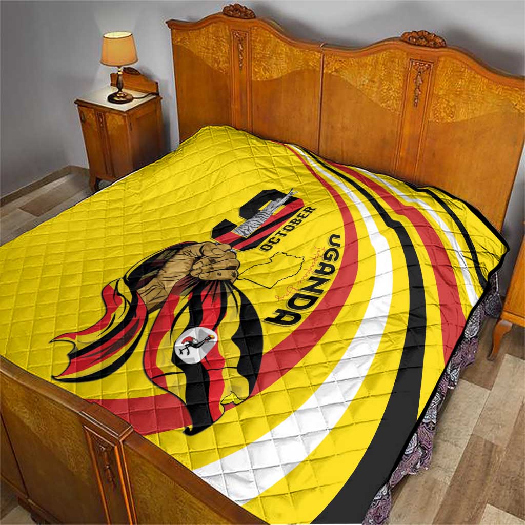Uganda Quilt 63rd Anniversary Of Independence - Wonder Print Shop