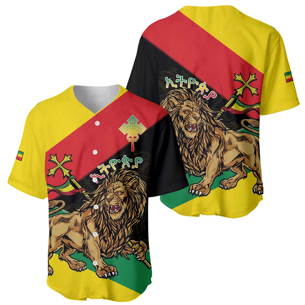 Ethiopia Empire 1270-1974 Baseball Jersey Lion Of Judah With Ethiopian Cross