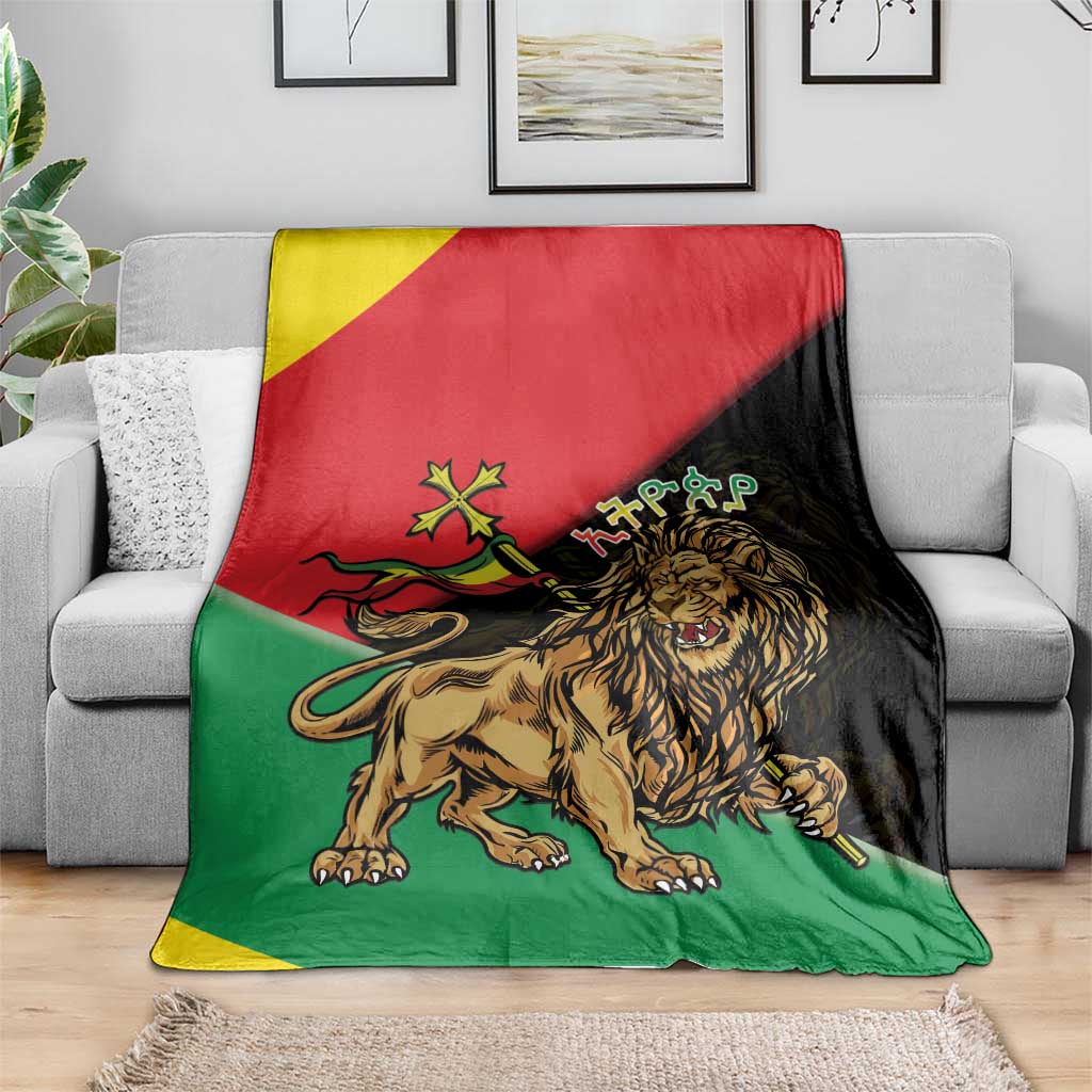 Ethiopia Empire 1270-1974 Blanket Lion Of Judah With Ethiopian Cross