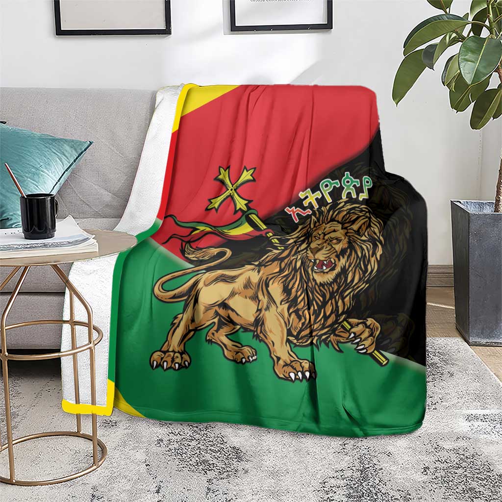 Ethiopia Empire 1270-1974 Blanket Lion Of Judah With Ethiopian Cross