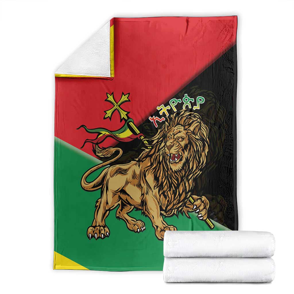 Ethiopia Empire 1270-1974 Blanket Lion Of Judah With Ethiopian Cross