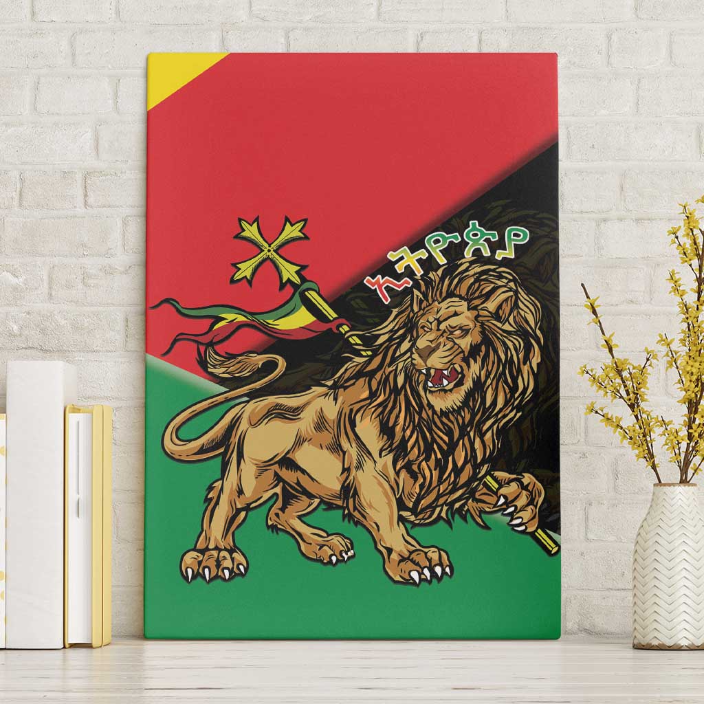 Ethiopia Empire 1270-1974 Canvas Wall Art Lion Of Judah With Ethiopian Cross