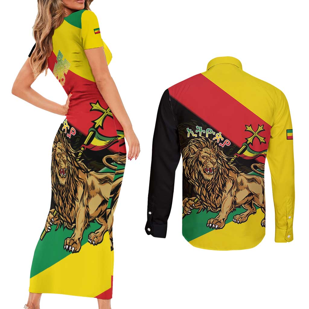 Ethiopia Empire 1270-1974 Couples Matching Short Sleeve Bodycon Dress and Long Sleeve Button Shirt Lion Of Judah With Ethiopian Cross