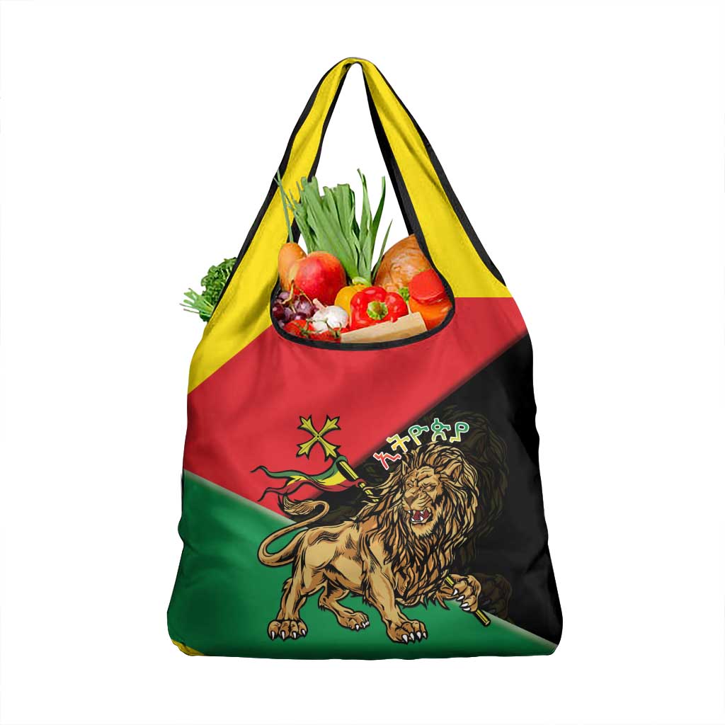 Ethiopia Empire 1270-1974 Grocery Bag Lion Of Judah With Ethiopian Cross