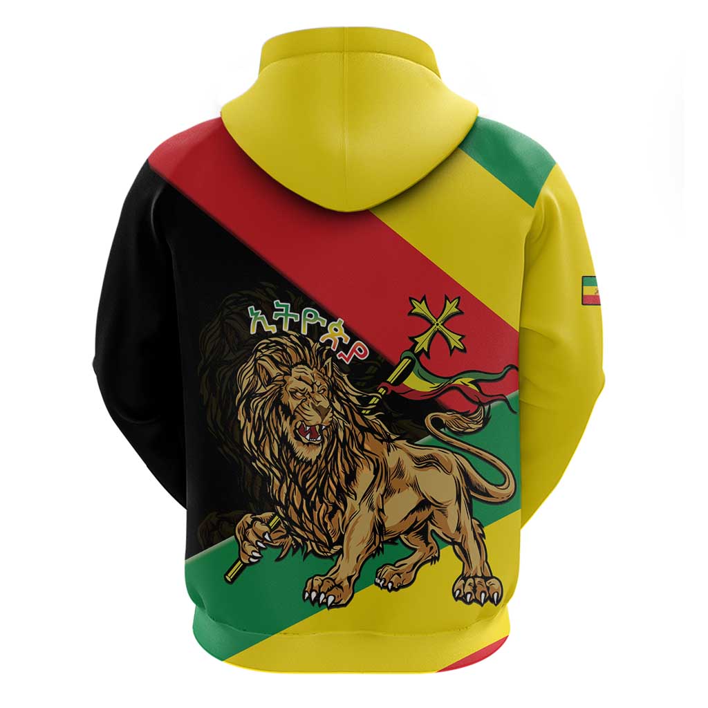 Ethiopia Empire 1270-1974 Hoodie Lion Of Judah With Ethiopian Cross