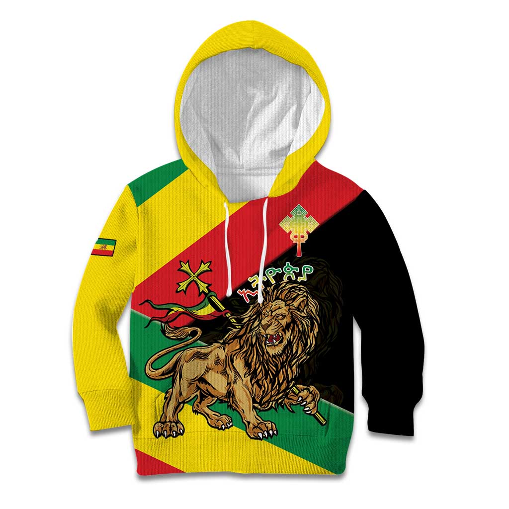 Ethiopia Empire 1270-1974 Kid Hoodie Lion Of Judah With Ethiopian Cross