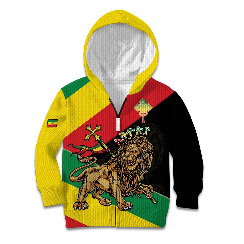 Ethiopia Empire 1270-1974 Kid Hoodie Lion Of Judah With Ethiopian Cross
