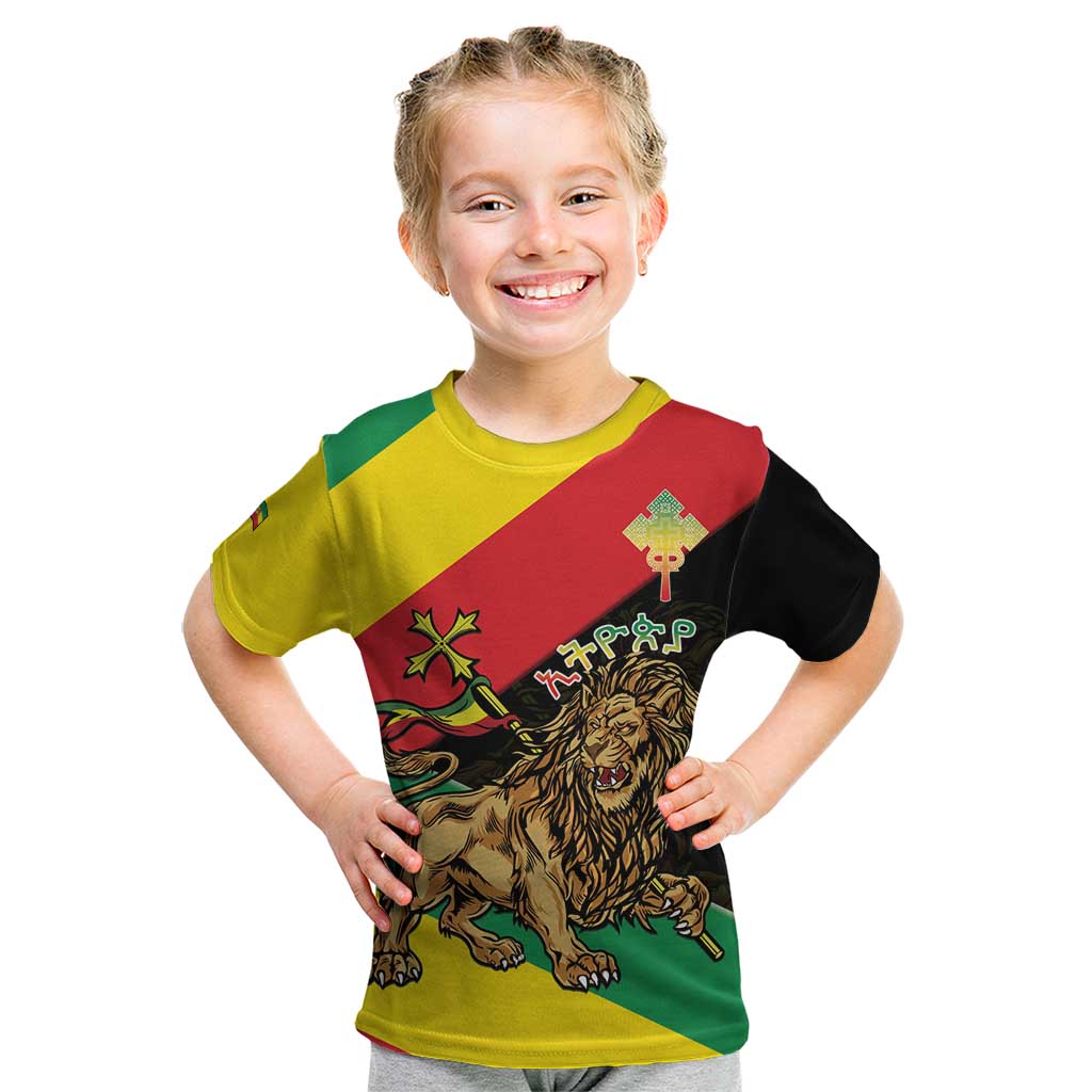 Ethiopia Empire 1270-1974 Kid T Shirt Lion Of Judah With Ethiopian Cross