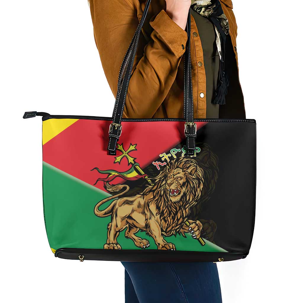 Ethiopia Empire 1270-1974 Leather Tote Bag Lion Of Judah With Ethiopian Cross
