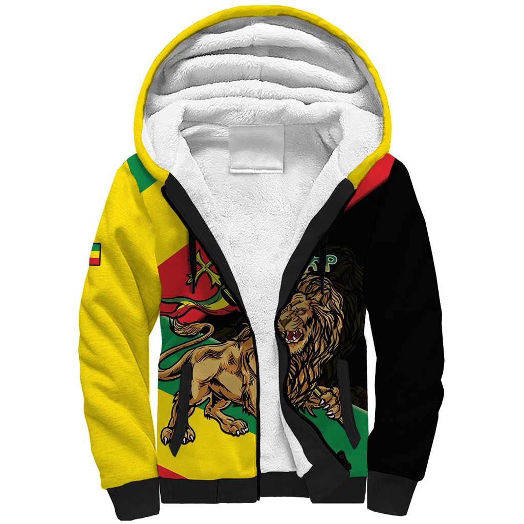Ethiopia Empire 1270-1974 Sherpa Hoodie Lion Of Judah With Ethiopian Cross