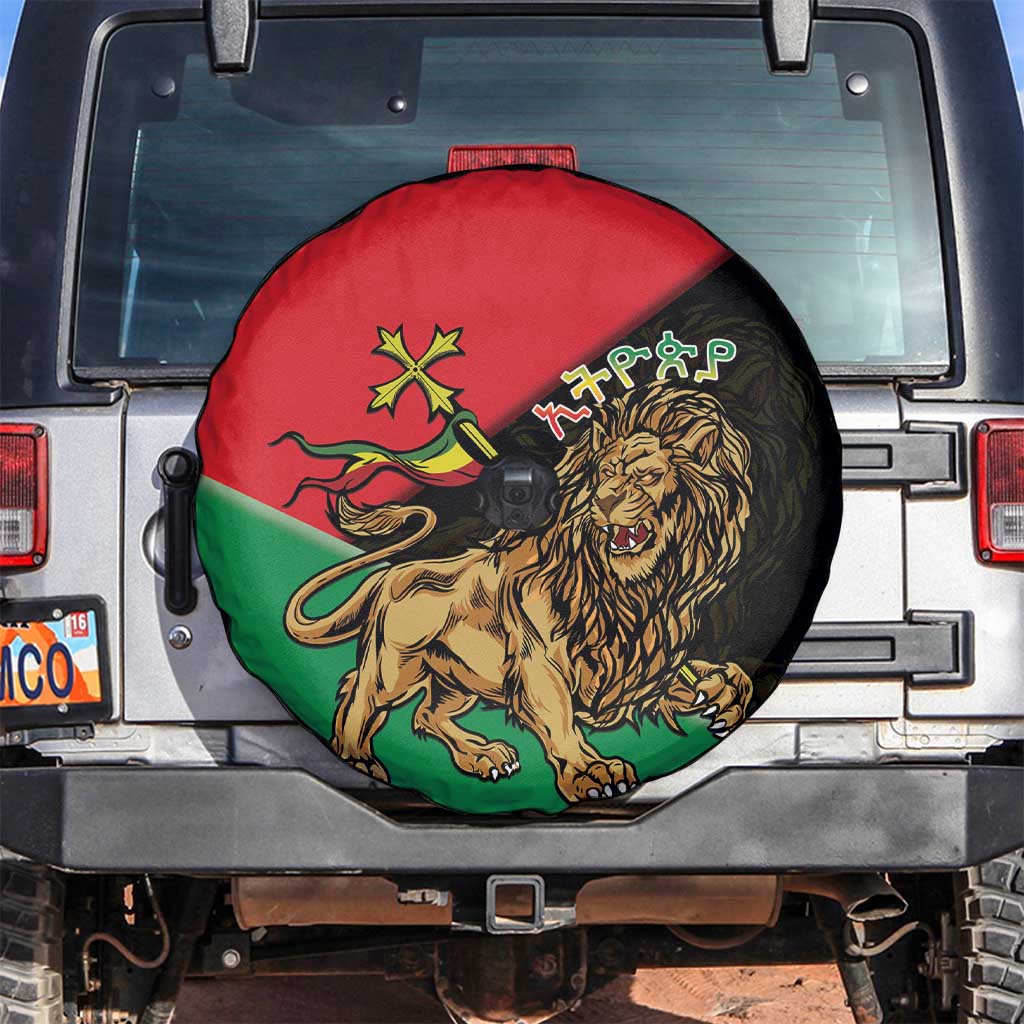 Ethiopia Empire 1270-1974 Spare Tire Cover Lion Of Judah With Ethiopian Cross