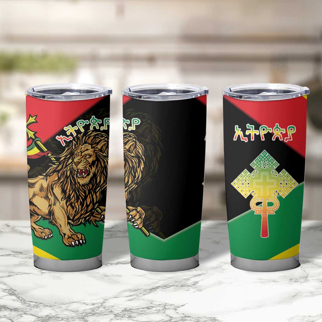 Ethiopia Empire 1270-1974 Tumbler Cup Lion Of Judah With Ethiopian Cross