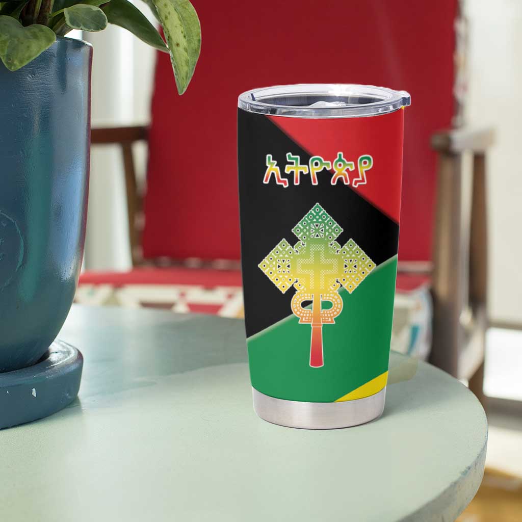 Ethiopia Empire 1270-1974 Tumbler Cup Lion Of Judah With Ethiopian Cross