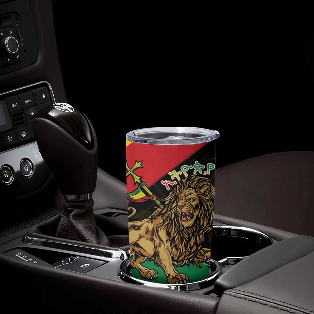 Ethiopia Empire 1270-1974 Tumbler Cup Lion Of Judah With Ethiopian Cross