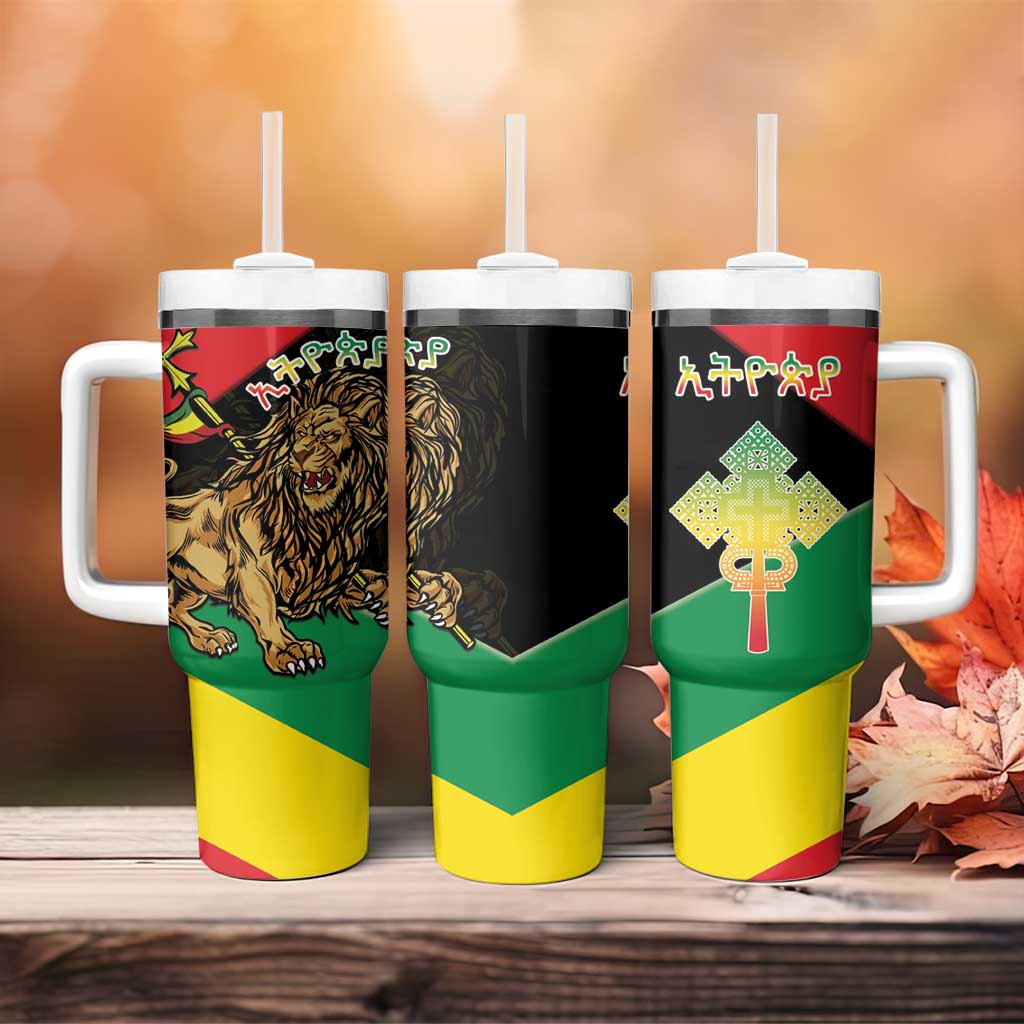 Ethiopia Empire 1270-1974 Tumbler With Handle Lion Of Judah With Ethiopian Cross
