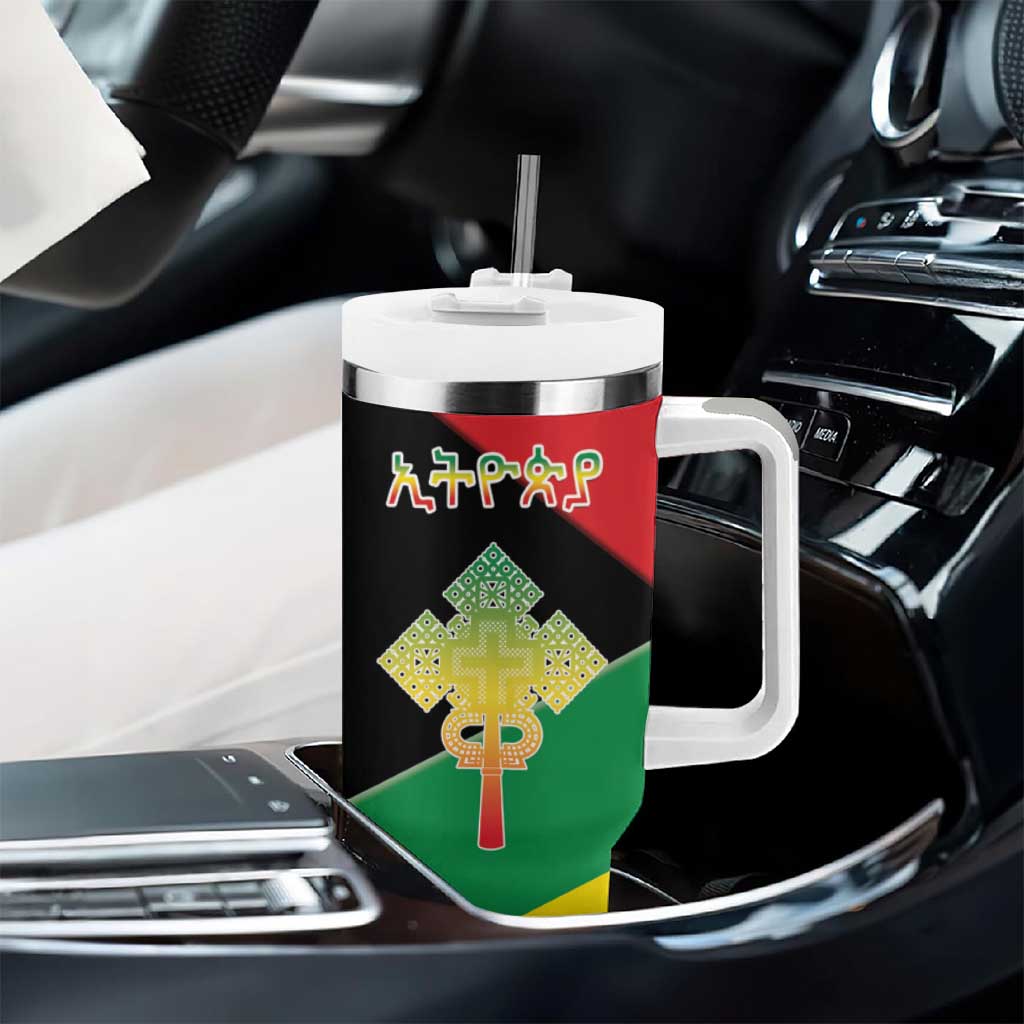 Ethiopia Empire 1270-1974 Tumbler With Handle Lion Of Judah With Ethiopian Cross