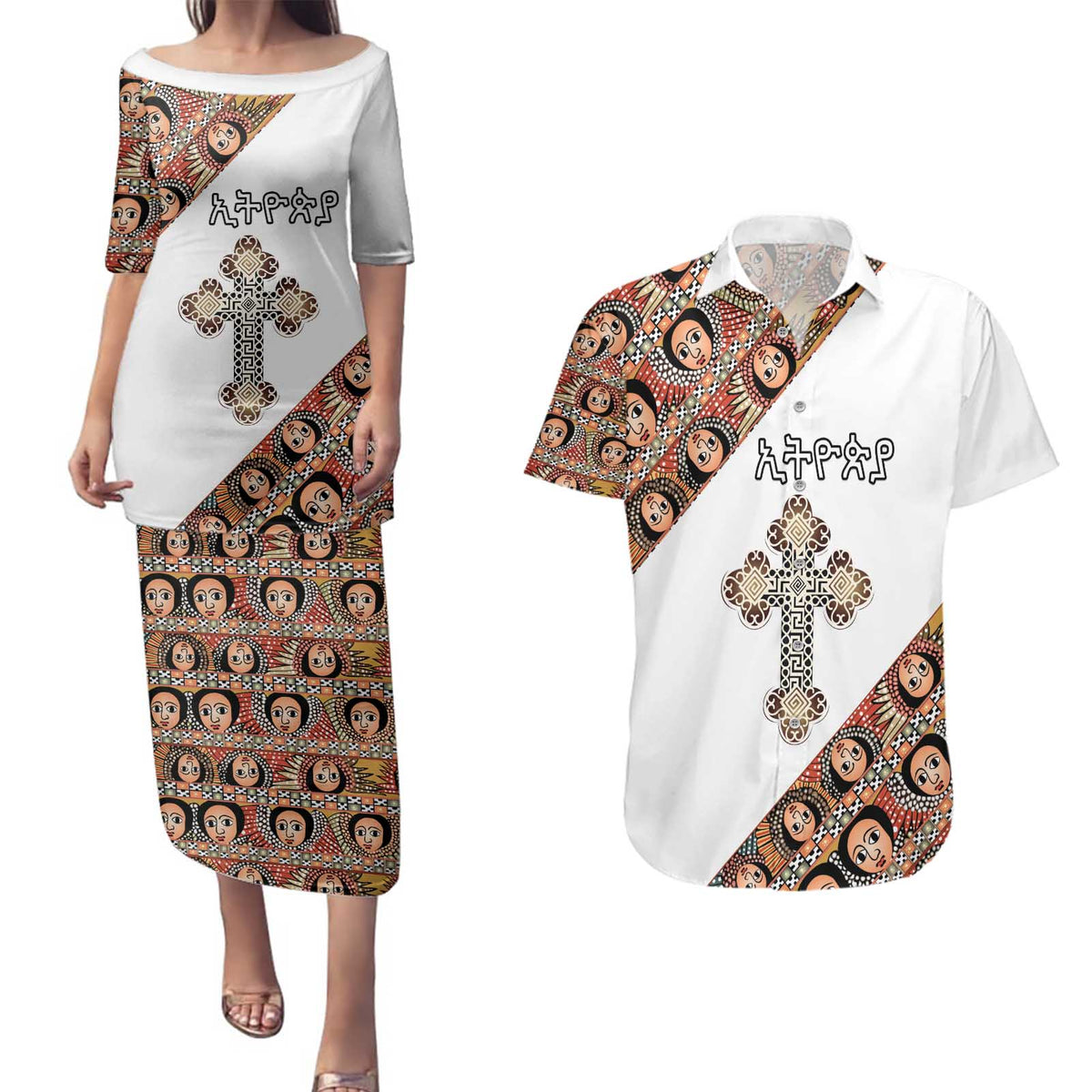 Personalized Ethiopian Orthodox Church Angel Couples Matching Puletasi and Hawaiian Shirt
