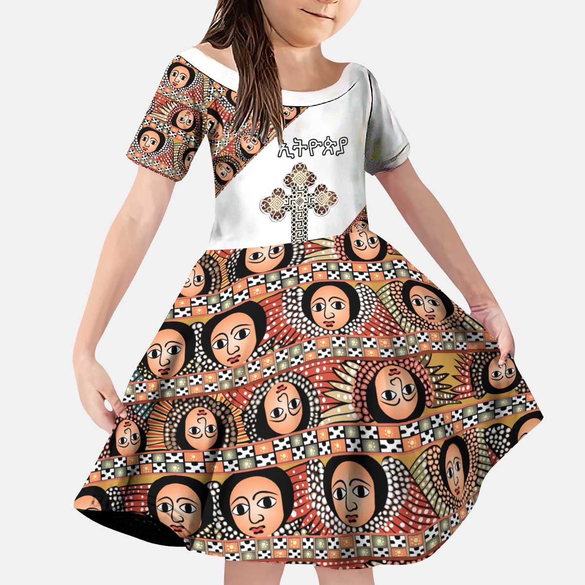 Personalized Ethiopian Orthodox Church Angel Kid Short Sleeve Dress