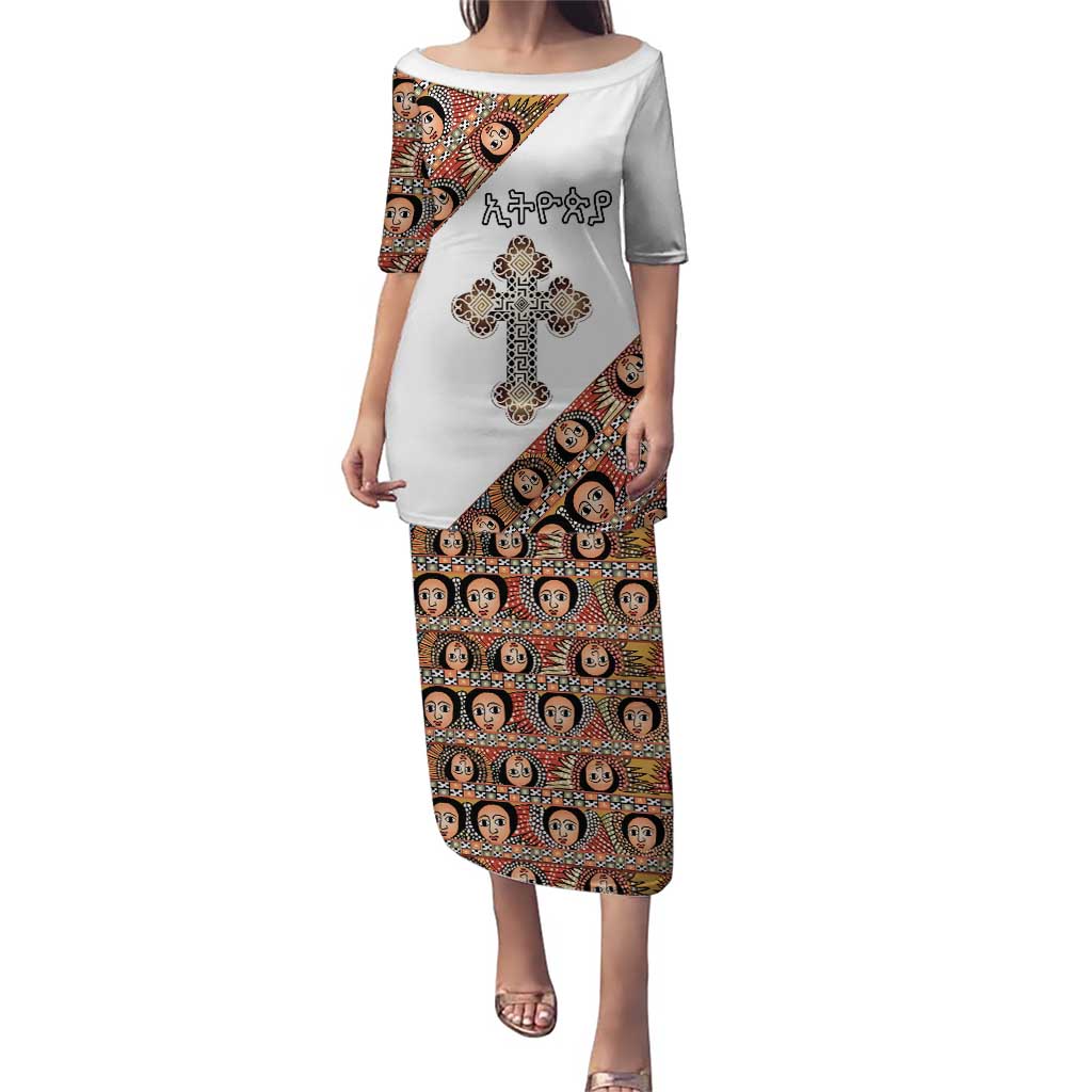 Personalized Ethiopian Orthodox Church Angel Puletasi