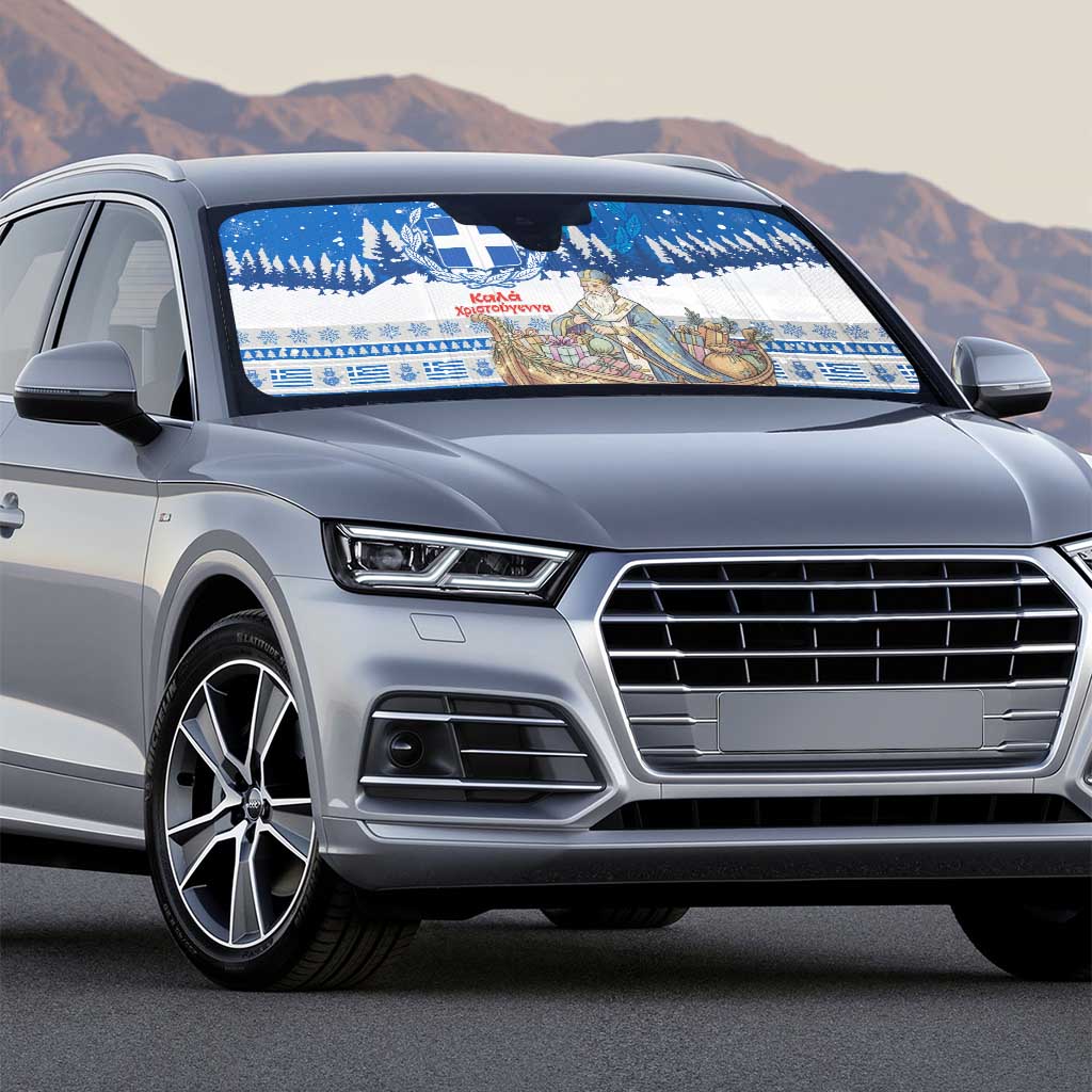 Greece Christmas Auto Sun Shade Saint Basil Kala Cristouyenna - Wonder Print Shop