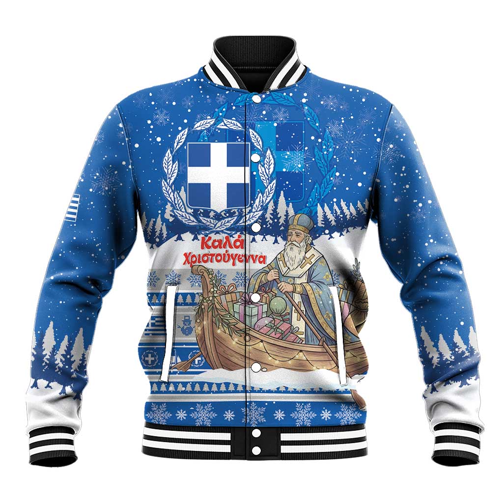 Greece Christmas Baseball Jacket Saint Basil Kala Cristouyenna - Wonder Print Shop