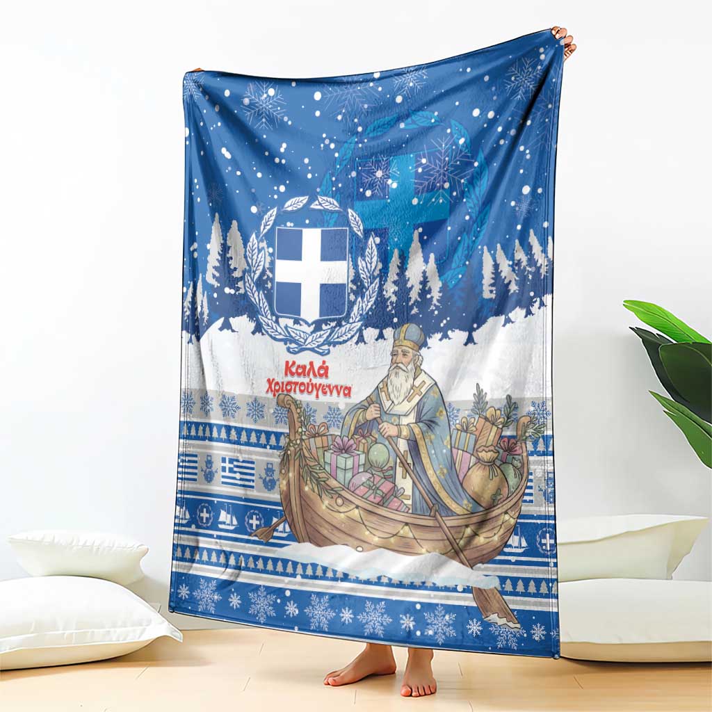 Greece Christmas Blanket Saint Basil Kala Cristouyenna - Wonder Print Shop