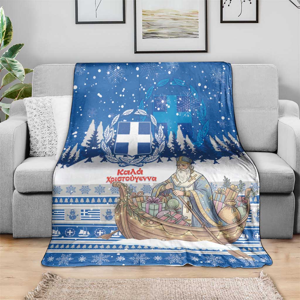Greece Christmas Blanket Saint Basil Kala Cristouyenna - Wonder Print Shop