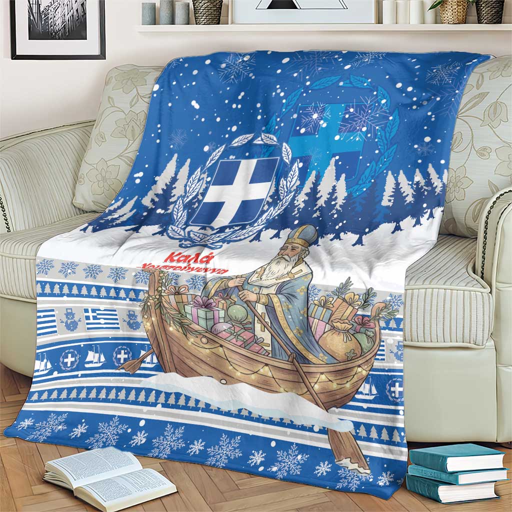 Greece Christmas Blanket Saint Basil Kala Cristouyenna - Wonder Print Shop