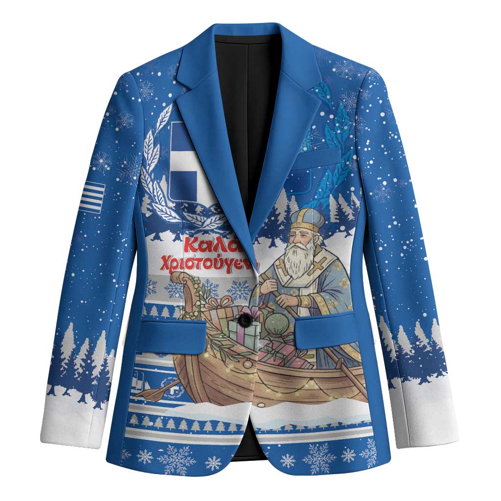 Greece Christmas Blazer Saint Basil Kala Cristouyenna - Wonder Print Shop