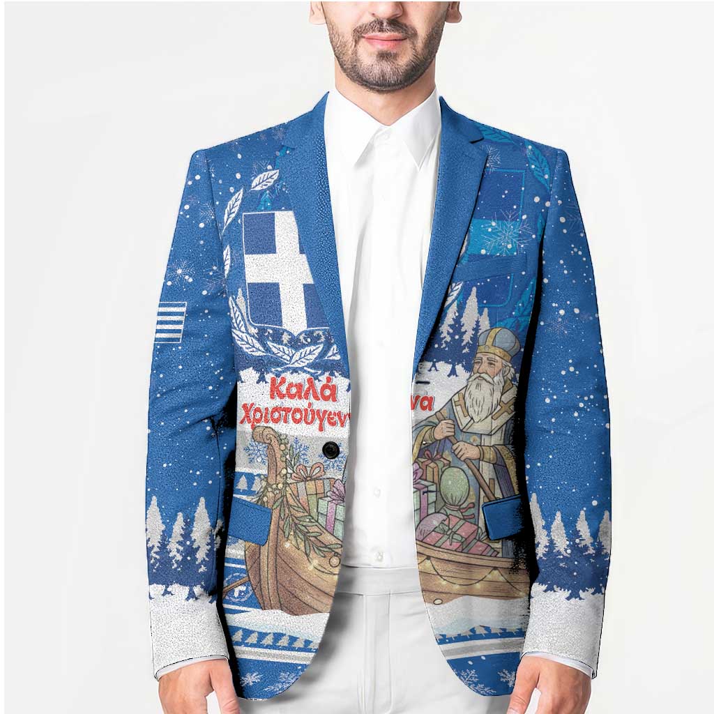 Greece Christmas Blazer Saint Basil Kala Cristouyenna - Wonder Print Shop